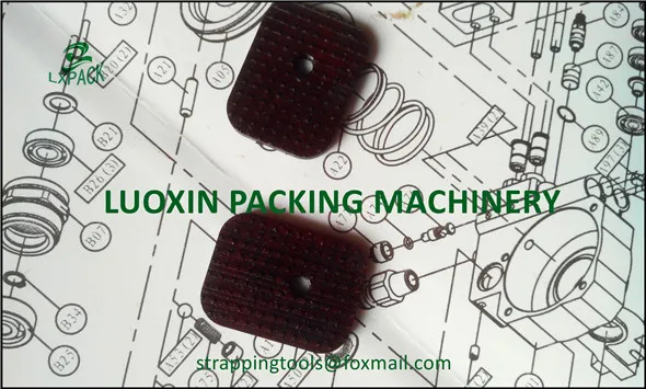 Damageable Spare Parts for Pneumatic Strapping Tools21