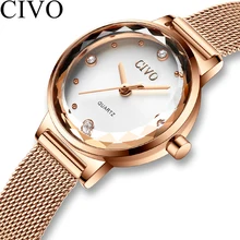 CIVO relojes de lujo WatchesWatchband de cuarzo reloj de pulsera de malla impermeable relojes Venta de