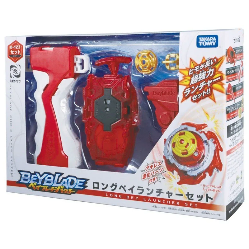 

Bey blade Original Edition B-124 B-123 Beyblade Bayblade Burst Toys Arena Gyroscope Emitter