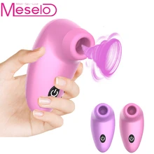 Meselo Multi-speeds Sucking Vibrator Vagina Clitoral Nipple Toys Suction Vibrator Silica Sex Toys For Couples Woman Masturbator