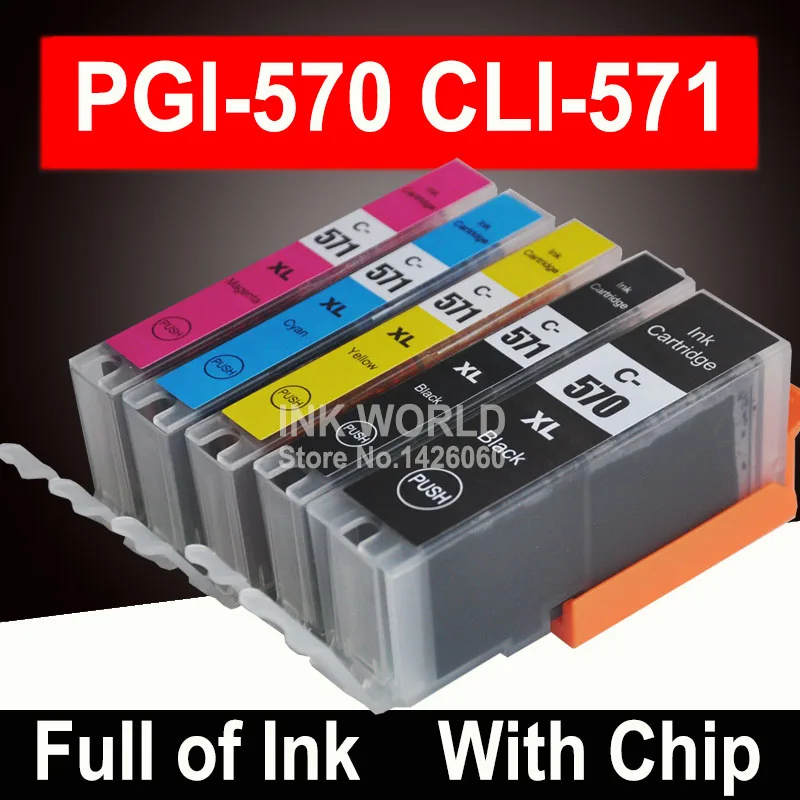 Картриджи для принтера Canon TS5050 TS5051 TS5052 TS5053 Pixma PGI570 5 видов цветов|Чернильные