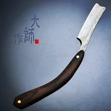 1 х "KURE-NAI" DM, бритва готовая деревянная ручка с дамасской слойной сталью блэды складная бритва