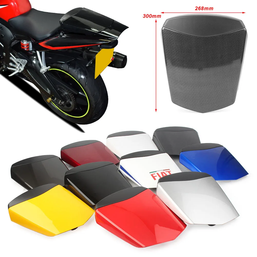 Заднее сиденье пассажирского капота YZF R6 2003 2005 задняя крышка GZYF запасные части