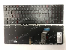 Árabe-Francês teclado Do Portátil para Lenovo ideapad Y700 Y700-15 Y700-15ISK Y700-17ISK AR-FR Retroiluminado AZERTY Layout Sem quadro