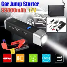 99800 мАч USB 12 В 600светодиодный водить автомобиль пусковые устройства Портативное зарядное устройство запасные аккумуляторы для телефонов автомобиля Booster пусковое устройство