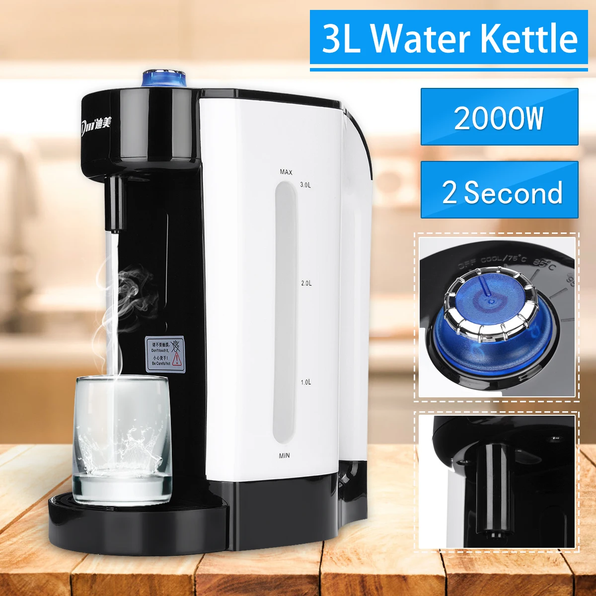 Electric Water Boiler Instant Heating 3L Electric Kettle Water Dispenser