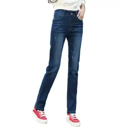 Тонкие прямые брюки Твердые Винтаж для женщин повседневные джинсы брюки для девочек брюки-бойфренды демисезонный Высокая талия