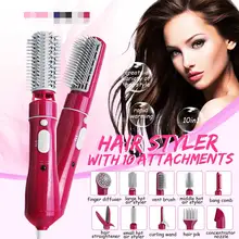 10в1 многофункциональный фен и волумайзер вращающийся для волос щеточный валик вращающийся стайлер Расческа для укладки выпрямления щипцы для завивки