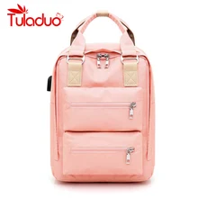 Женский и мужской рюкзак для путешествий, японская сумка с кольцом, летний женский рюкзак для студентов и девушек, школьная сумка через плечо, рюкзак Mochila, рюкзак