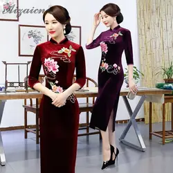 Зимние Модные бархатные Cheongsam современный длинные китайские традиционные платья Qipao Свадебные классические Для женщин Платье Ципао велюр