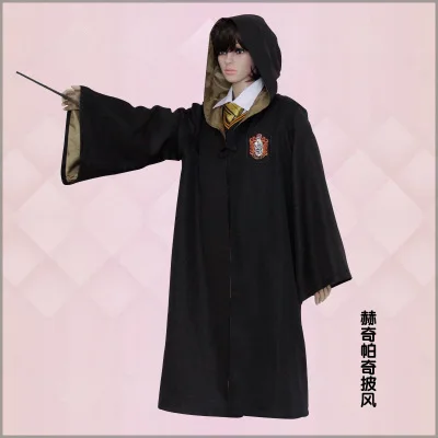 

Adult Magic Robe Cloak Cosplay Costume Harry Potter Hogwarts School Witchcraft Wizardry Crest Gryffindor Student Uniform Gown