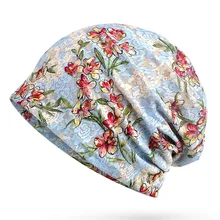 Модные вязаные шапки для мужчин и женщин на весну, лето, осень, тонкие кружевные шапки, дамская шляпа без полей, дышащие gorros