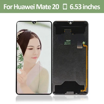 

Display Touch Screen for Huawei Mate 20 LCD Digitizer Assembly for Huawei Mate 20 Display HMA-L29 HMA-L09 HMA-LX9 HMA-AL00