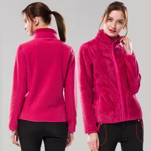 На открытом воздухе Кемпинг Треккинг Sprots Catch Sweat рубашка для мужчин, осень, зима, сохраняющая тепло, уплотненная Двусторонняя пуховая женская Коралловая Свободная куртка