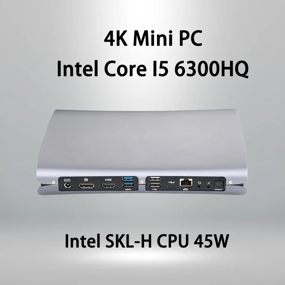 Вентилятор 4 K Mini PC, Intel Core I5 6300HQ, Windows 10/Ubuntu, серебристый, [HUNSN BA01], (WiFi/1HDMI1. 4/1DP1. 2/2USB3. 0/2USB2. 0/1LAN)