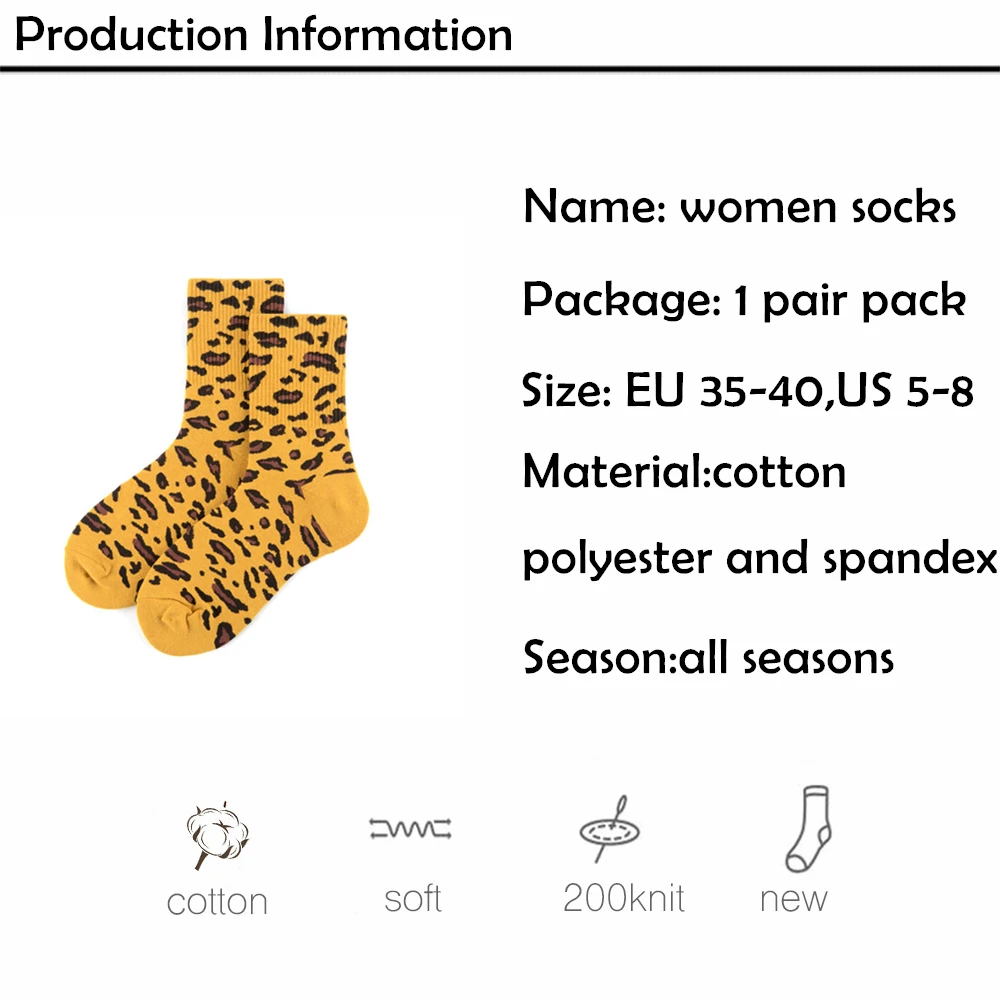 Новое поступление, корейские хлопковые леопардовые носки с животным принтом для женщин и девочек, уличная одежда в стиле Харадзюку, милые короткие носки желтого и фиолетового цвета