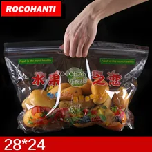 50X28*24 прозрачный пластиковый клапан подарочная упаковка сумка для покупок в супермаркете, мешок фруктов, индивидуальная печать логотипов принять