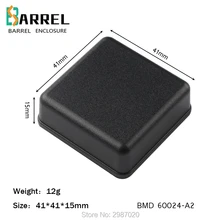 50 шт./lo 41*41*15 мм маленький электронный проект пластиковый корпус DIY органайзер для стола распределительная коробка печатная плата промышленный корпус Корпуса