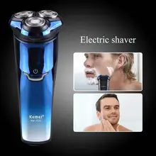 Kemei Men Rechargeable Waterproof Electric Shaver 3D Triple Floating Blade Beard Shaving Razor Trimmer Barber Machine Face Care Kemei Men Rechargeable Waterproof Electric Shaver 3D Triple Floating Blade Beard Shaving Razor Trimmer Barber Machine Face Care