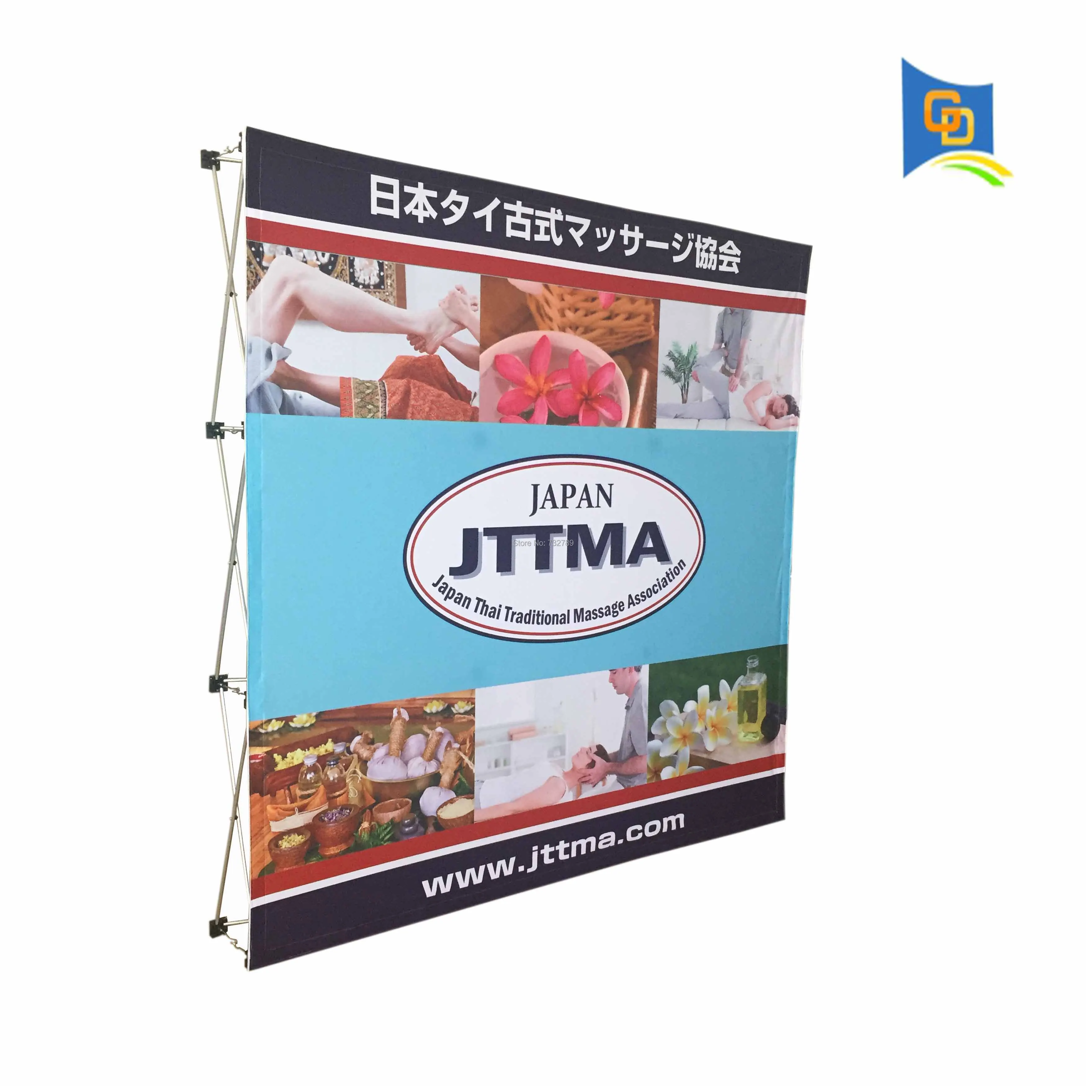 

7.5ft Trade Show Tension Fabric Backdrop Exhibition Pop up Display Banner Stand