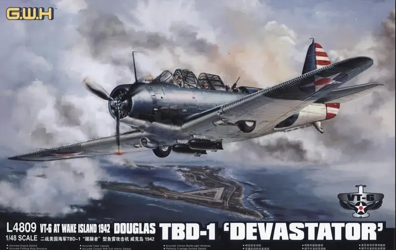 Greatwall 1/48 L4809 Douglas Tbd-1 Devastator 1942 Di Alta Qualità