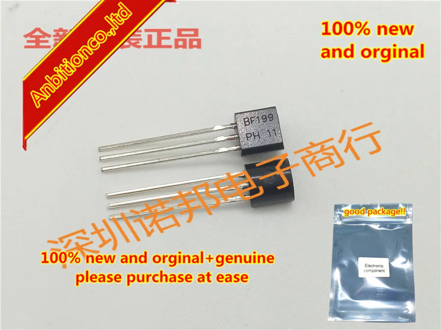 

10pcs 100% new original LM79L12ACZ LM79L12 NS TO-92 in stock