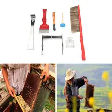 7 шт./компл. инструменты для пчеловодства пчелиная щетка разворачивающая вилка queen Catcher Hive Пчеловодство Мед Набор инструментов для извлечения пчеловода