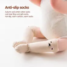 Хлопковые носки для новорожденных нескользящие носки для мальчиков и девочек гетры с рисунком животных для малышей, мягкие гольфы для ног