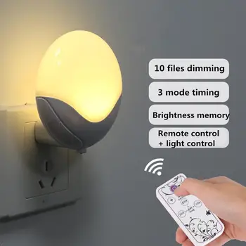 

Light Sensor Control Induction Energy Saving LED Night Light Remote Control US Plug Wall Night Lamp Sleeping Timing Night Light
