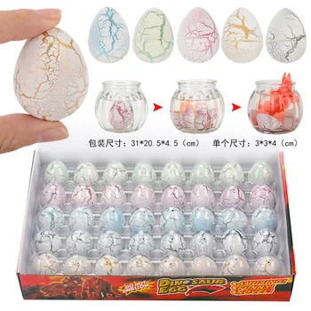 

40pcs Cut Swell toy Hatching Dinosaur eggs Soaked Easter egg DIY Homemade Dinosaur figure Children Fish farming Baby curious toy