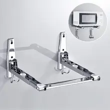 Estante de pared para horno microondas de acero inoxidable estante de cocina soporte retráctil estante para horno versión gruesa