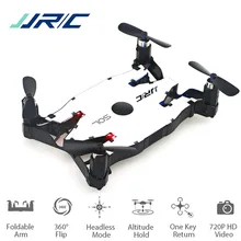 JJR/C JJRC H49 SOL ультратонкий Wi-Fi FPV селфи Дрон 720P камера Авто Складная Рука высота удержания RC Квадрокоптер VS H37 H47 E57 Дрон