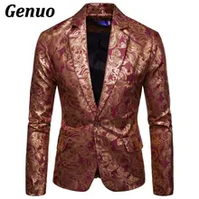 Genuo Для мужчин Костюм с цветами одна кнопка горячего тиснения Блейзер Пальто Роскошные Slim Fit Золотой Блейзер Плюс Размеры Для мужчин Свадебная вечеринка пальто
