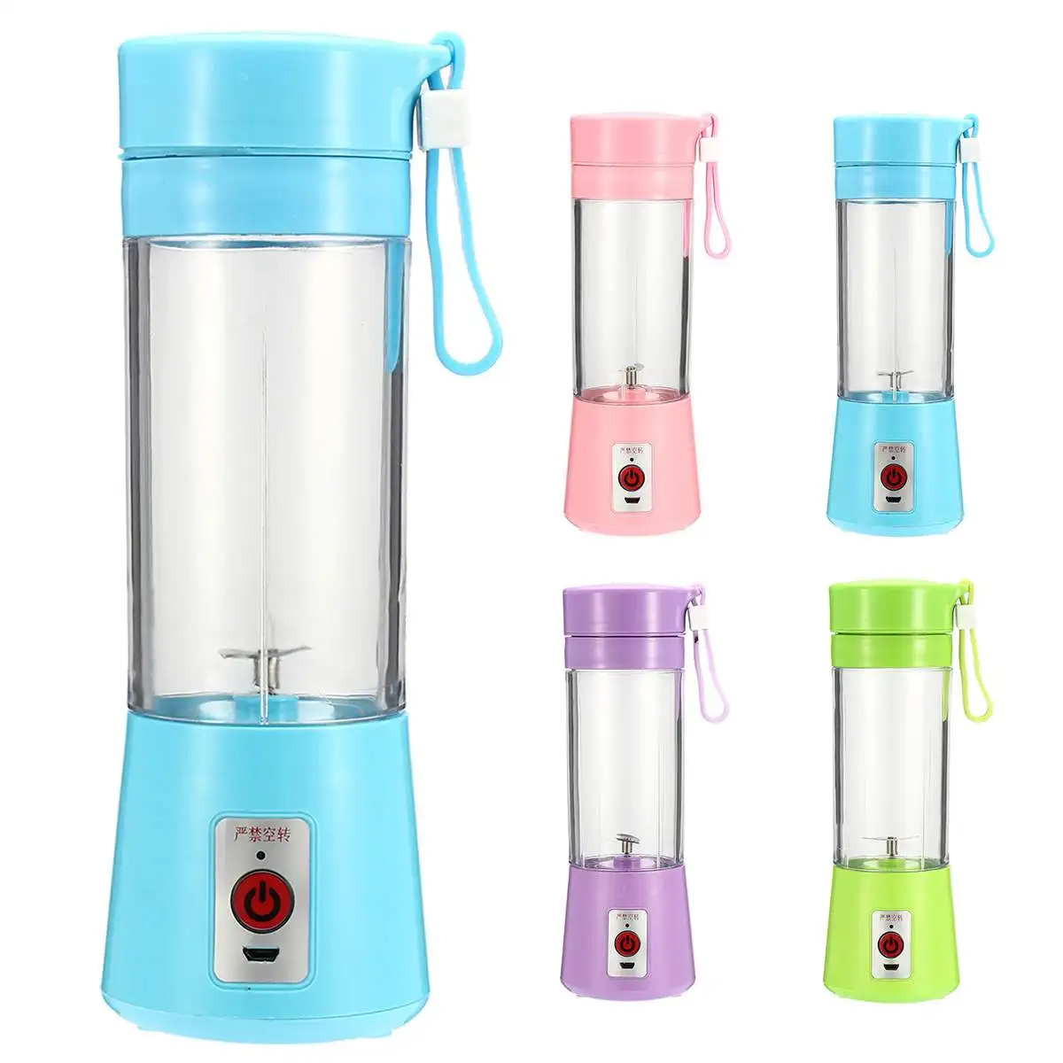 

380ml Mini Portable Electric Juice Safety Juicer Cup Multi-functional USB Rechargeable Electric Fruit Juicer Machine Blue Green