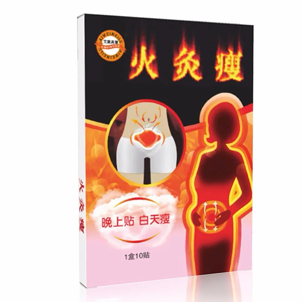 

10/20/30Pcs Body Shaping Lazy Paste Slimming Fat Burning Toxin Eliminating Sleeping Slim Patches Weight Loss Stickers