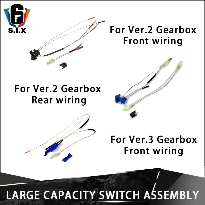 Tactical Large Capacity Airsoft Switch Assembly Suitable for Ver.2
