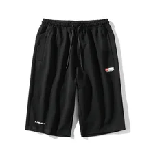 5xl 6xl большой размер мужские шорты s твердые Мешковатые Свободные эластичные Шорты повседневные мужские шорты очень большого размера плюс для 110-150 кг 7xl 8xl