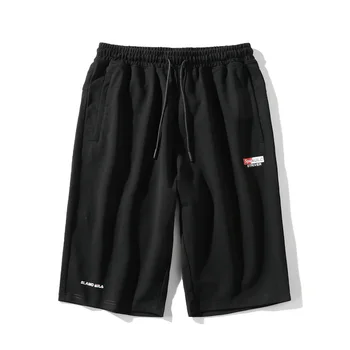 

5xl 6xl Big Size Men Shorts Mens Solid Baggy Loose Elastic Shorts Casual Male Extra Large Plus Size Shorts For 110-150kg 7xl 8xl