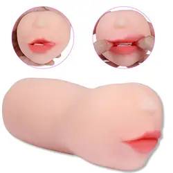 Телесный самолет чашка мужские игрушки для мастурбации 4D моделирование рот нос Мощное всасывание интимные товары для взрослых