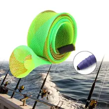 1 шт., 160 см, противоскользящие Чехлы для удочек, аксессуары, Расширяемые, для литья, для удочки, рукава, для перчаток, защита для одежды, Рыболовный инструмент