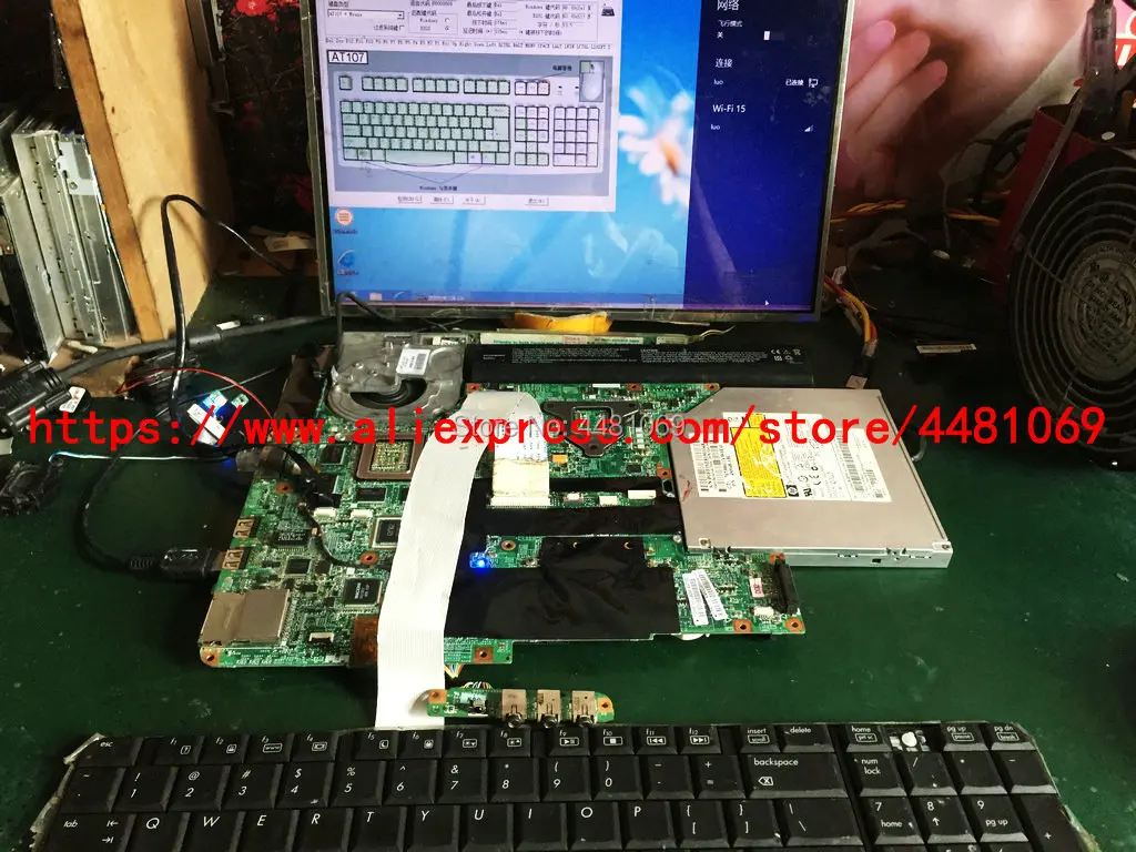 447983-001 for HP Pavilion dv9000 DV9500 DV9600
