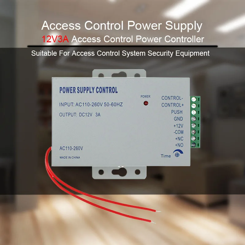 OULET DC 12 В контроль доступа блок питания 3A AC 110 ~ 240 RFID система контроля отпечатков