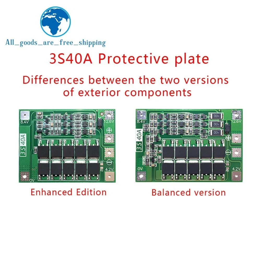 Модуль защиты PCB BMS 3S 40А защитная плата зарядника литий ионных и полимерных