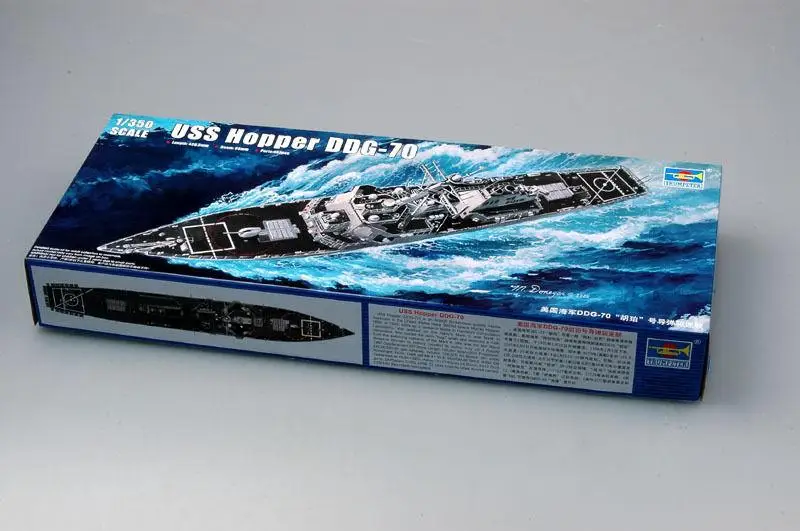 Модель Trumpeter 1/350 04525 USS с бункером | Игрушки и хобби