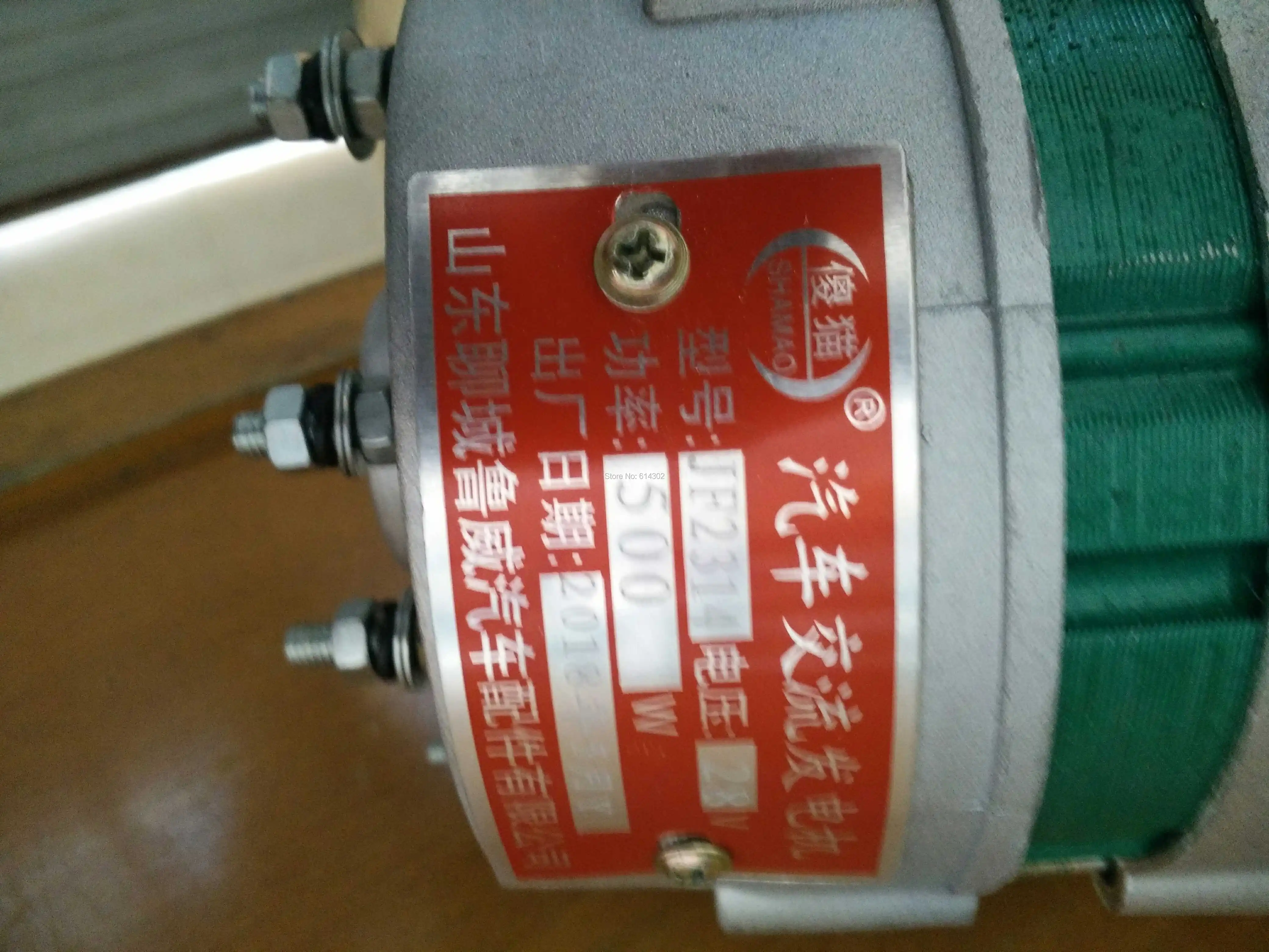 Китайский поставщик 24 V генератор заряда 28 V 500 W для Weifang Weichai Ricardo R6105ZD R6105AZLD R6105IZLD R6110IZLD дизельный двигатель