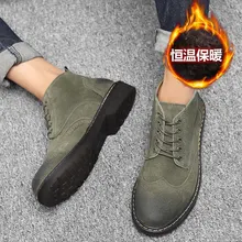 Модные зимние мужские мотоциклетные ботинки для отдыха, ботильоны с круглым носком, ботинки на шнуровке, Повседневная Уличная Рабочая обувь