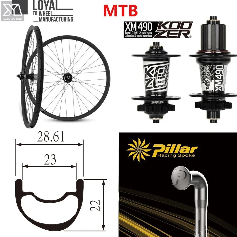 

29er MTB Carbon Wheel skoozer XM 490 Bub 28.61mm22mm 700c Hookles/Asymmsetric Rim For Cross Country All Mountain Bike Wheelset