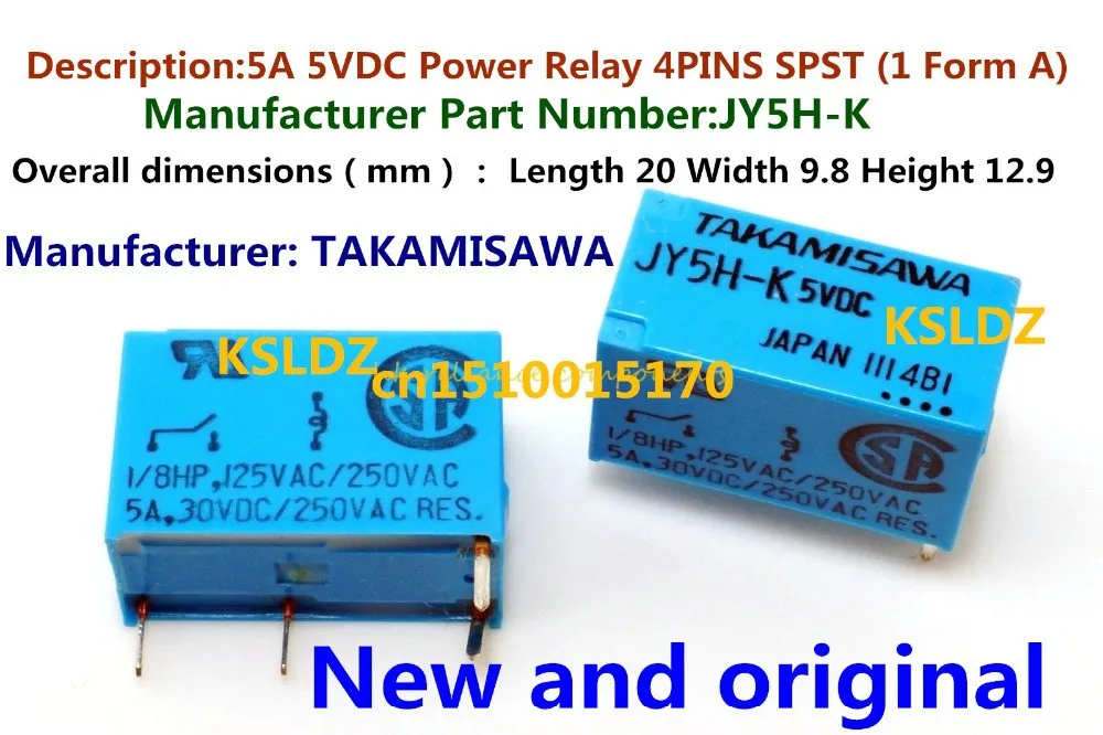 TAKAMISAWA JY24H-K SPST POWER RELAY 5A 24VDC 4 Pins x 2PCS 