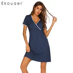 Ekouaer Для женщин Ночная рубашка с v-образным вырезом трусы короткий рукав кружева лоскутное для беременных Ночное Платье Женское ночное