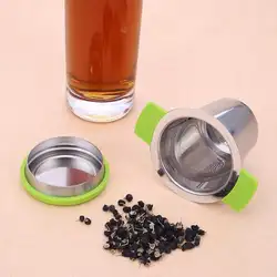 Нержавеющая сталь многоразовая корзина для заварки Чая Тонкая сетчатая ситечко для чая с ручками Крышка Чай и кофе фильтры для свободного